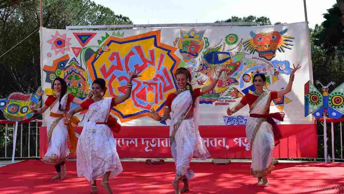 Pohela Boishakh Festival Of Tradition And Culture TBC24