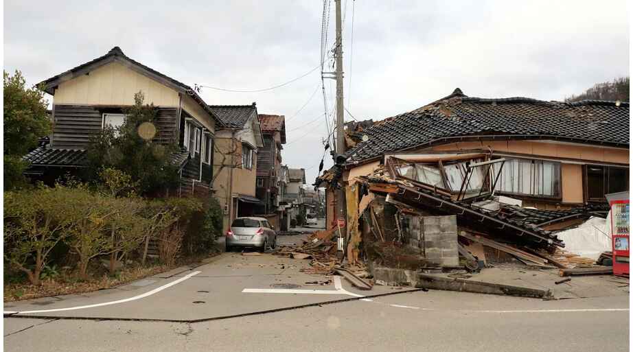 A tsunami alert is issued after a 7.6-magnitude earthquake hits Japan.