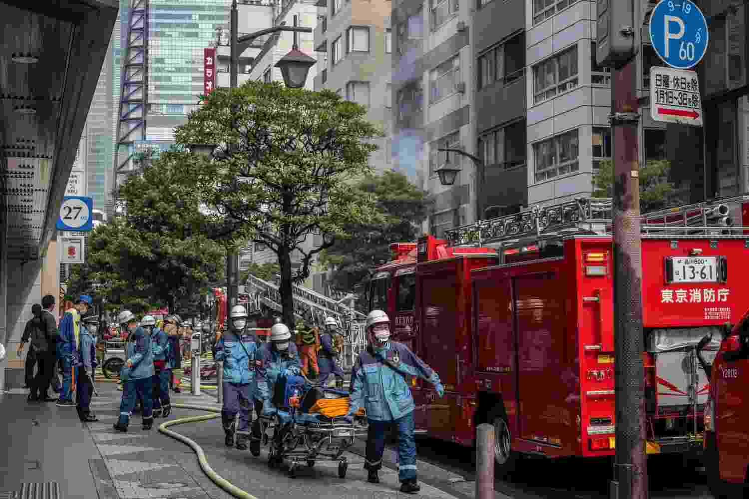 Explosion rips through Tokyo building; four injured.