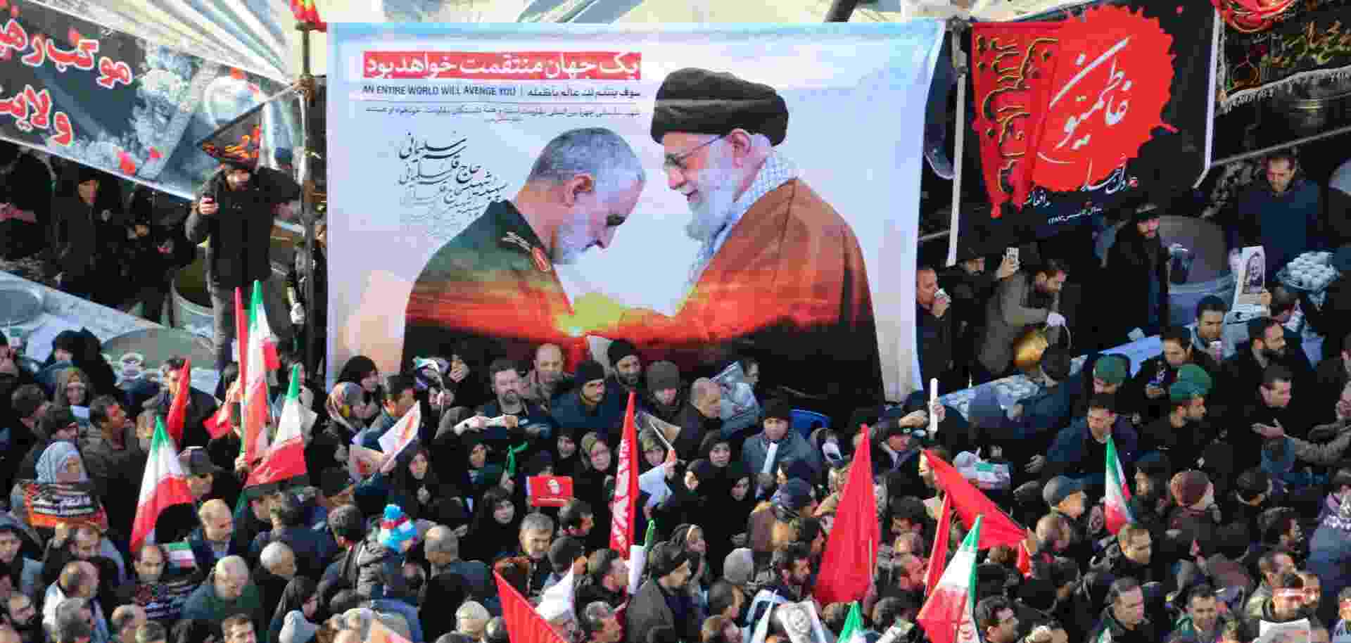 Rally in Baghdad on the anniversary of the passing of an Iranian general