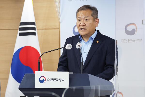 Impeached South Korean minister over Itaewon crowd crush