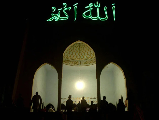 Shab-e-Qadr to be observed tomorrow night in Bangladesh