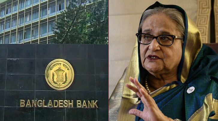 Former PM Hasina took a loan of Tk 41 thousand crores in the last period