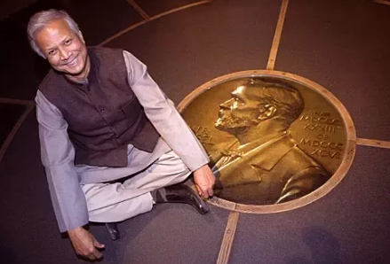 Dr. Muhammad Yunus: First nobel prize winner in bangladesh