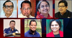 4 former ministers, 7 people including IGP were arrested