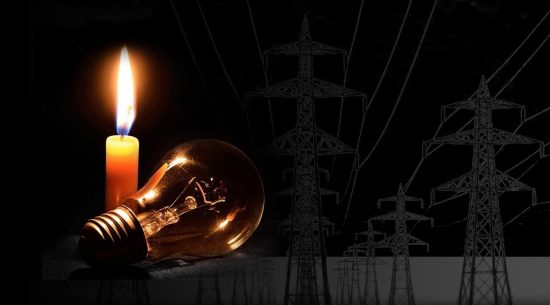 Due to Load Shedding, the Production of Gas Based Generation Plants is Decreasing