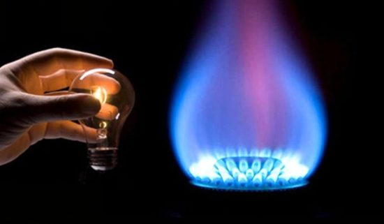 Government will not set electricity and gas prices, BERC will decide: Energy Advisor