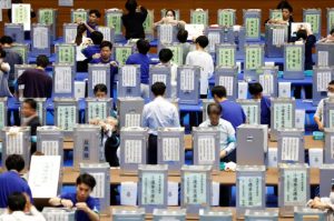 Japan’s Ruling Liberal Democratic Party Loses Majority in Recent Elections