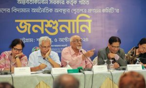 New Extortionists are Taking the Place of Old Extortionists in Bangladesh