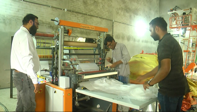 Eco-Friendly Bags Produced in Rajshahi as a Sustainable Alternative to Polythene