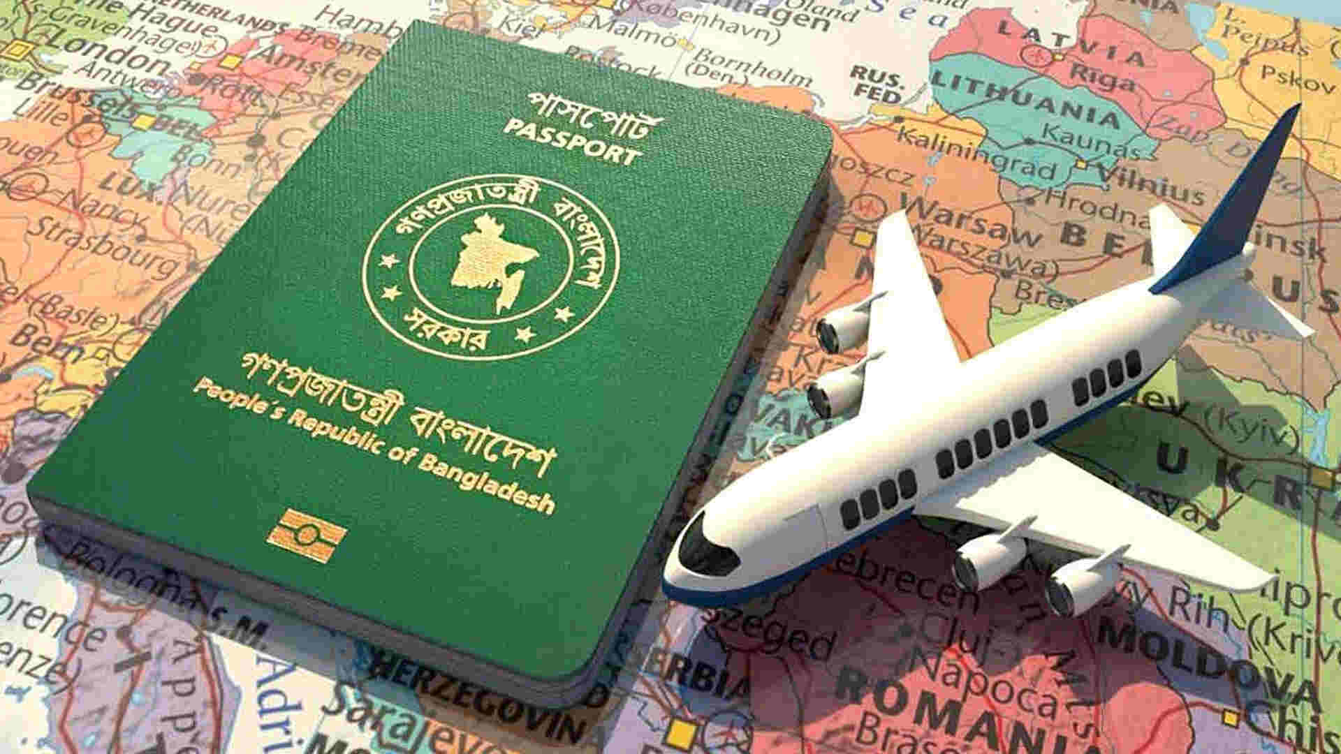 Eight European Visas Are Now Available in Dhaka