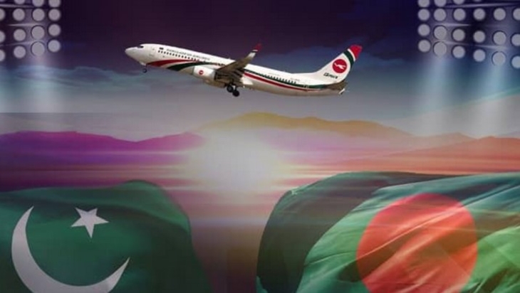 Bangladesh High Commissioner Announces Launch of Direct Flights with Pakistan