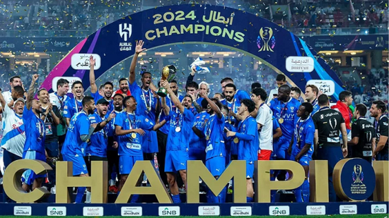 Al Hilal Banned from Saudi Super Cup, Reigning Champions Ousted from Tournament